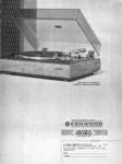 Kenwood 1972 12.jpg